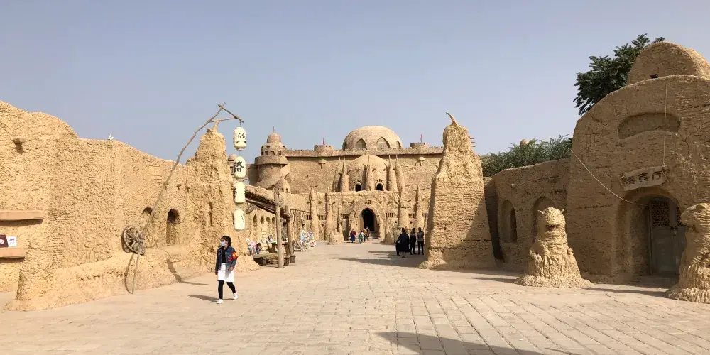永安旅遊