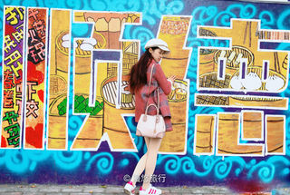 走，去广东顺德过一个甜蜜的周末！