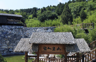 雾霾季，来昆玉山吸氧养肺深呼吸