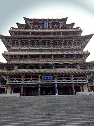 鹳雀楼与蒲州古城