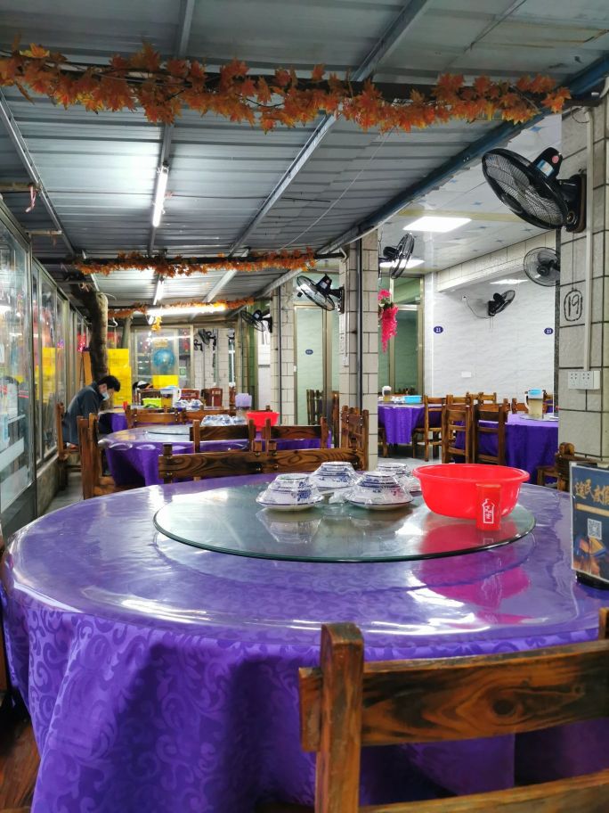 聚源农庄·竹筒饭·水库鱼(温泉镇总店)