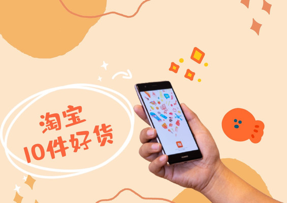 评价泰国最热卖10件产品,值得预购好物,泰国必买清单。