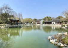 愚园-南京-走遍天下XZ