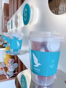 S.engine鹰集咖啡(BFC外滩金融中心店)-上海-大老鼠格蕾丝