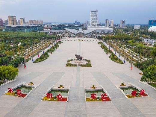 狮城公园