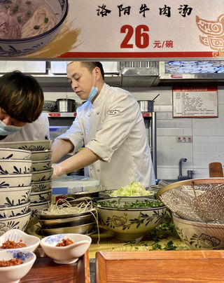 四不将就 牛三哥洛阳牛肉汤餐厅