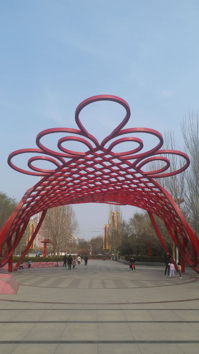 皇姑英雄公园旅行图片 1