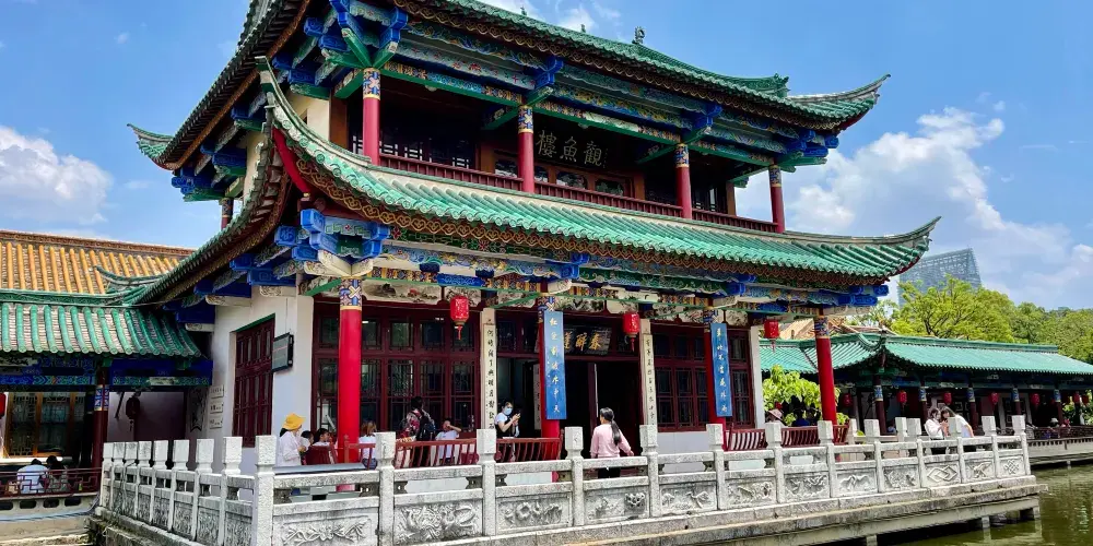 永安旅遊