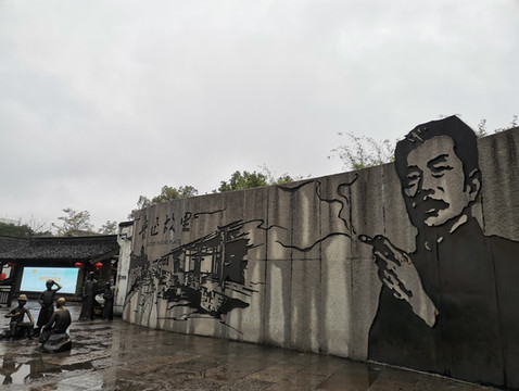 漫步鲁迅故里,重温昨日功课