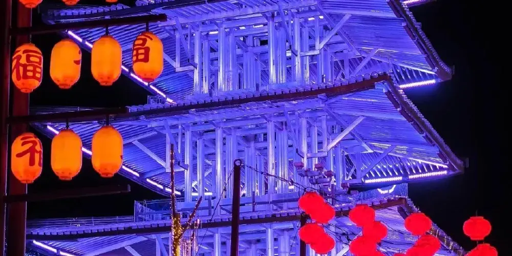 永安旅遊