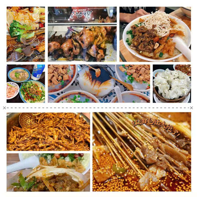 性价比超高!低消费城市!乐山美食乐山攻略