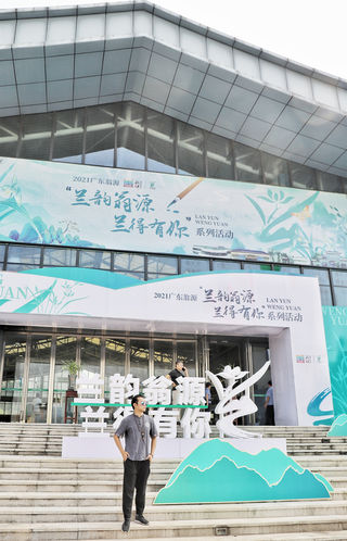 原来翁源还可以这样玩,选一条秋游路线出发感受兰韵翁源