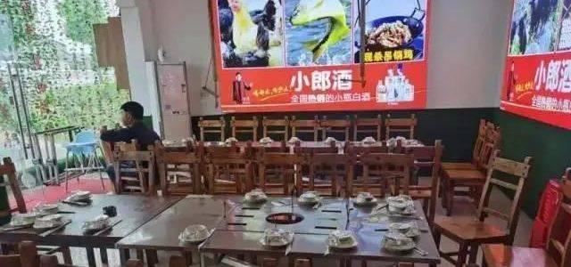 四方烤全羊
