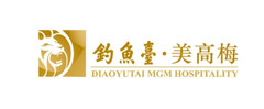 钓鱼台街道游记图片] 这份钓鱼台美高梅酒店集团简介，请您收好！