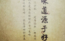 Astrids Ängby餐厅图片