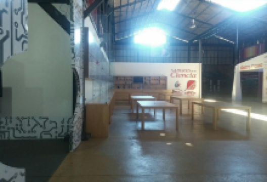Museo de Ciencia y Tecnologia de Merida景点图片