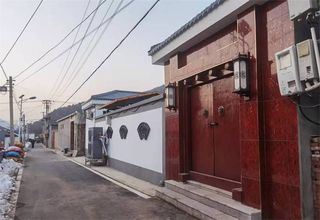 北京延庆四季花海来莳精品民宿，古建筑风格，大隐于市的城中庭院