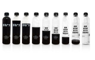 百马广力矿物质饮品，一瓶“正能量”的饮料