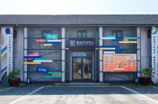 淮剧小镇-建湖-C-IMAGE