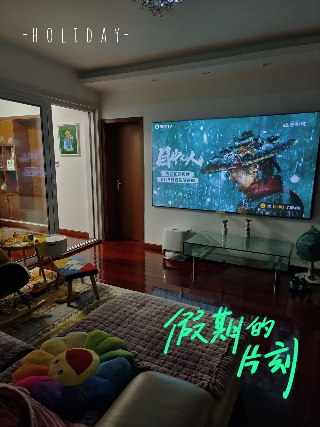 The Hip Chip餐厅图片