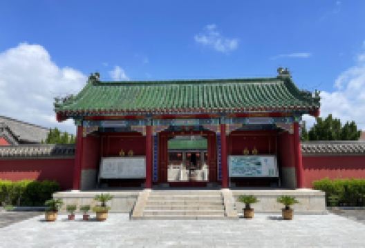 巨野文庙景点图片