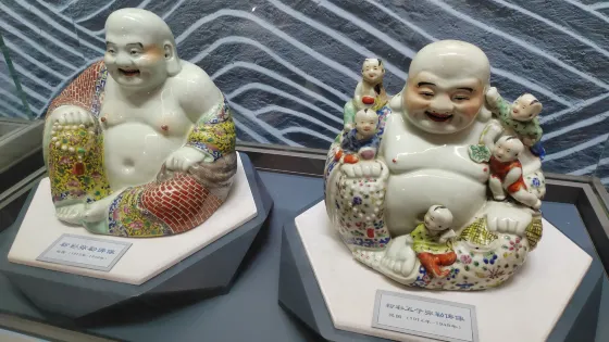 無棣縣博物館