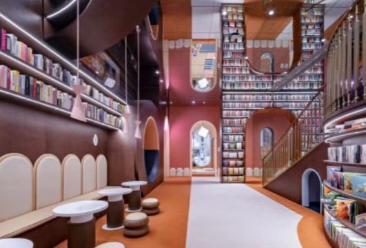 西安奈尔宝家庭中心（银泰店）