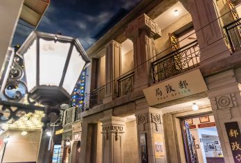 南京总统府+博物院+牛首山文化旅游区一日活动【 不进店】【参观南京博物院，这里藏着五千年的华夏文明秘密从青花瓷到青铜器，穿越时空只需一眼；】