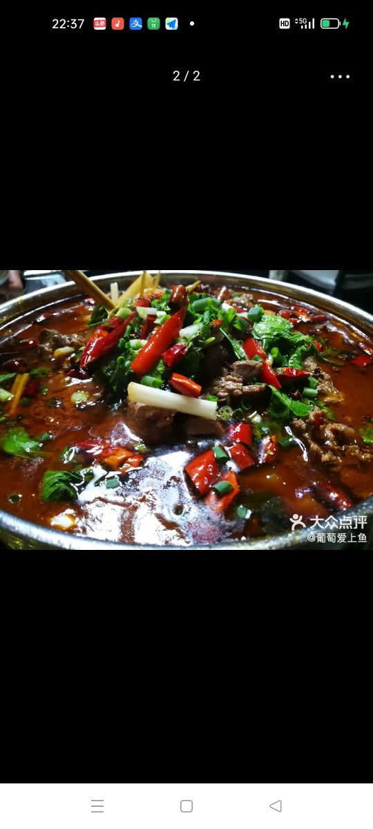 四川眉山东坡饭店(长江路一号店)