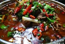 四川眉山东坡饭店(长江路一号店)美食图片