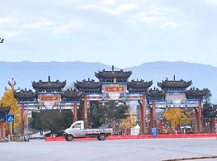 四川游记图片] 把好生活航帆，开启雅安之旅