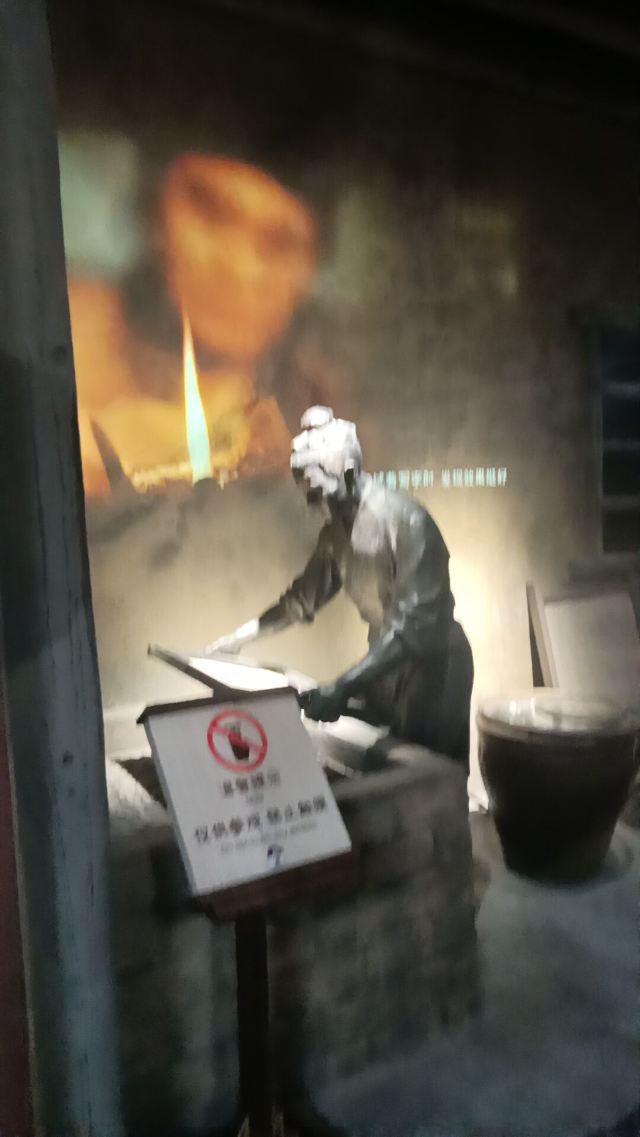 沛县汉城景区旅行图片 3