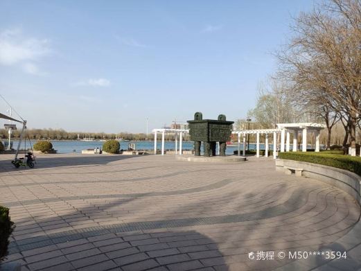 三国文化广场