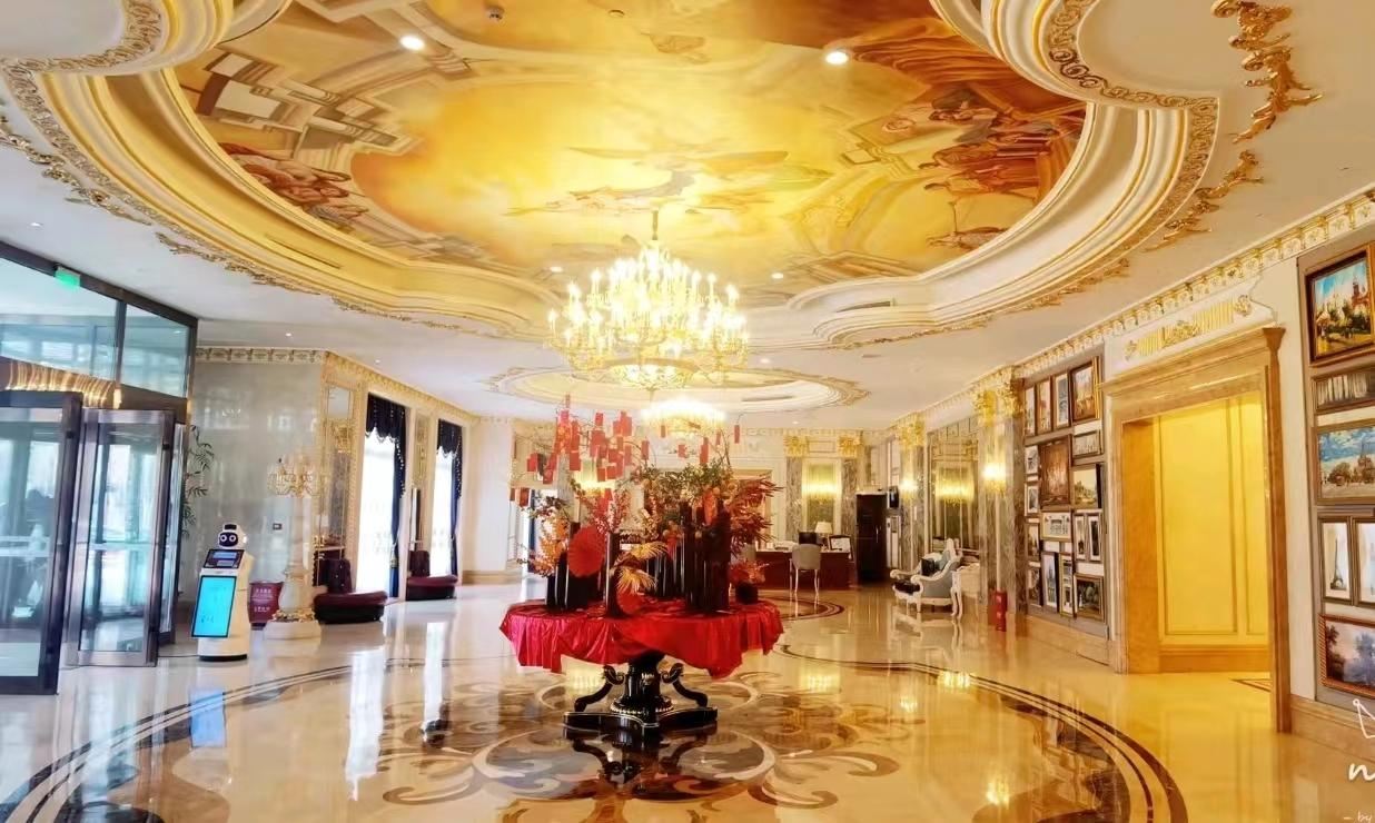 Paris Four Seasons Hotel Westen Restaurant