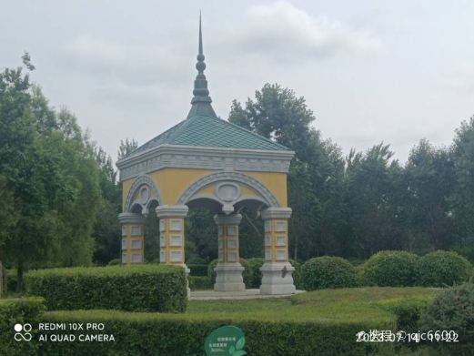 满洲里亚公园