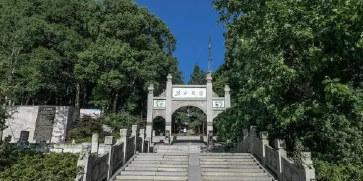 甯國市烈士陵園