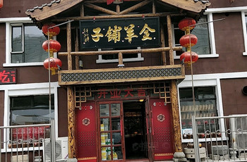 Gallery 2
