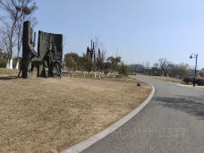 潮起东方雕塑公园-海宁-M50****0337