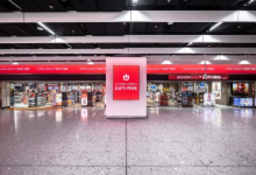 香港免税店（西九龙高铁站）购物图片