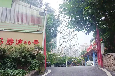 七彩巷