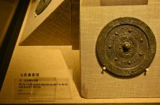 许昌博物馆-许昌