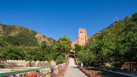 石林峽