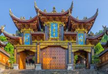 青神县中岩寺景点图片