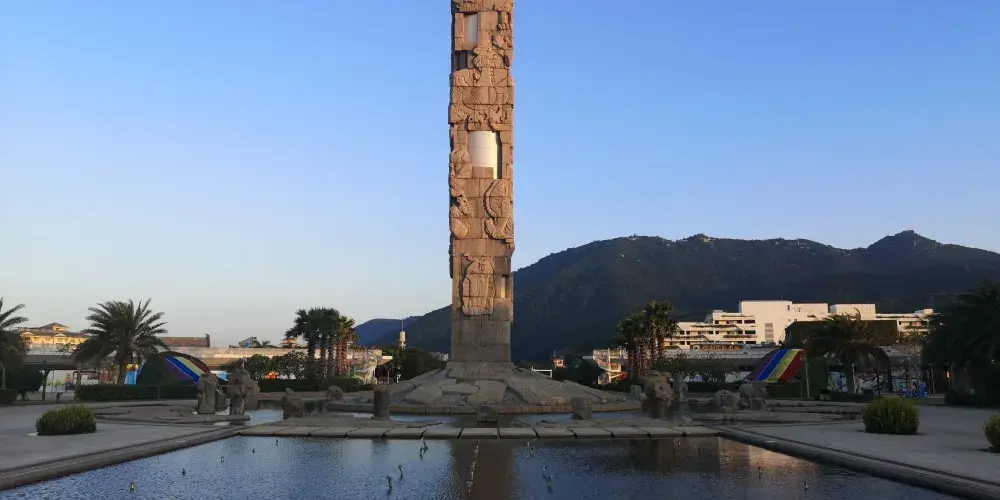 永安旅遊