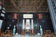 龙山公园-余姚-南山偕老