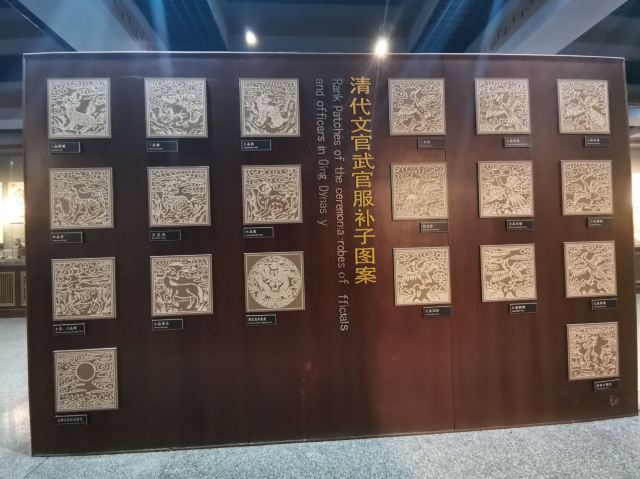 王尔烈纪念馆旅行图片 9