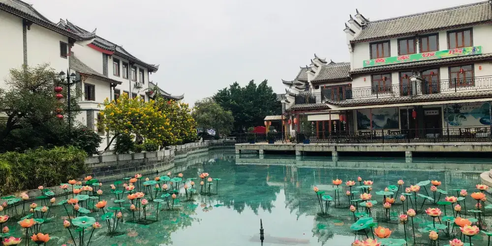 永安旅遊
