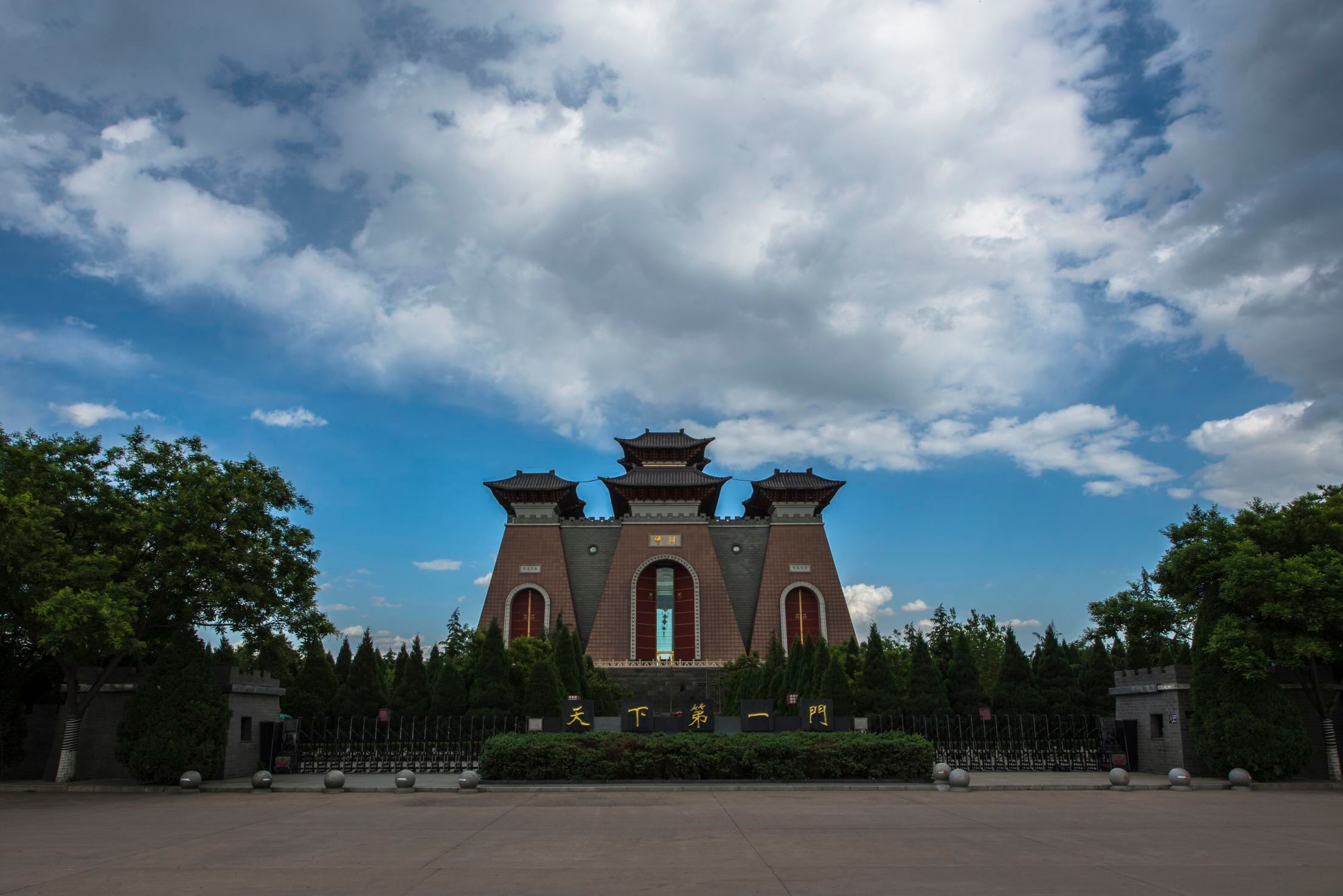 华门景点图片