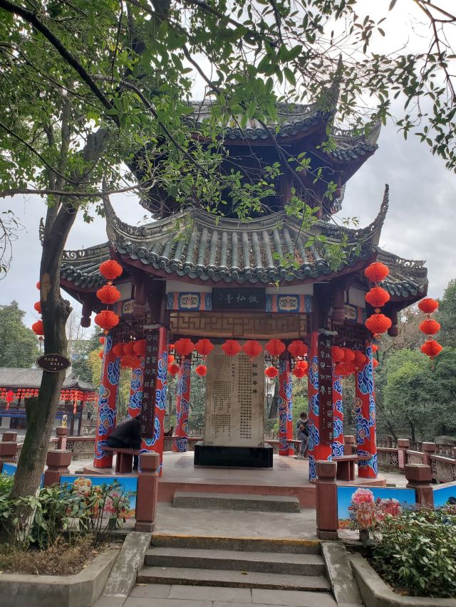 南塔公园旅行图片 2