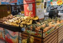 大润发(金沙广场店)购物图片